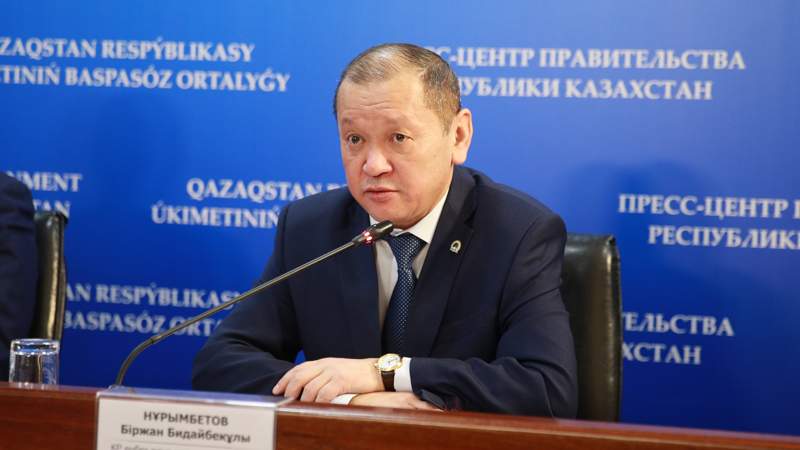 42 500 алғандар жазаға тартылмайды 