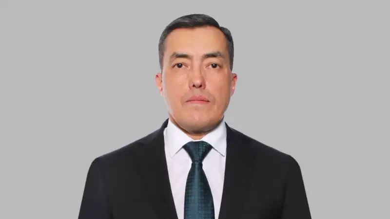 Ержан Мырзабаев индустрия және инфрақұрылымдық даму вице-министрі болып тағайындалды