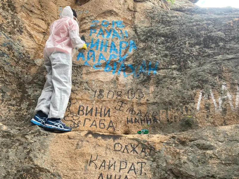 Бағдат Мұратқызы: Табиғаттың сыйға бергенін бүлдіретіндер НЕГЕ көп?