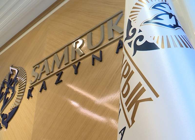 Тоқаев Назарбаев төрағалық еткен «Самұрық-Қазына» қорының кеңесін тарату туралы заңға қол қойды