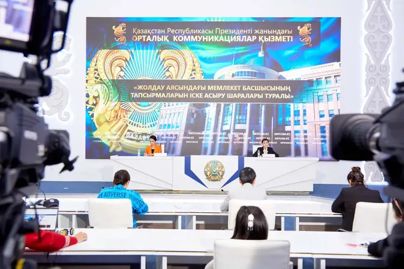 Ең төменгі жалақыны белгілеу әдістемесі әзірленіп жатыр