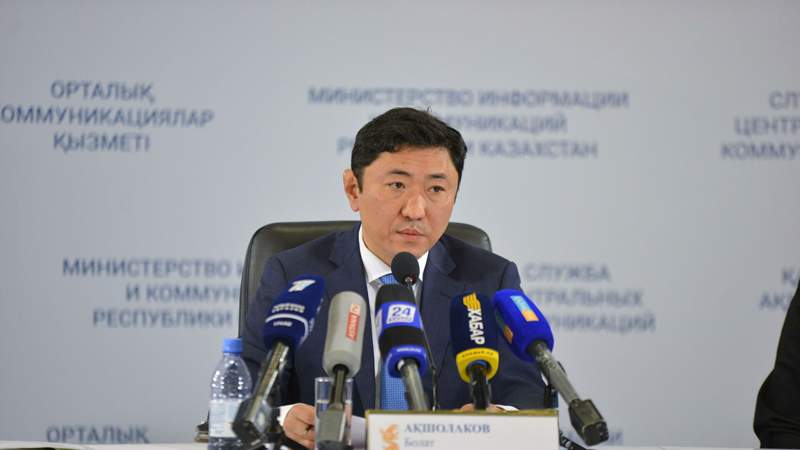 EXPO өткізген Қазақстан электр энергиясын НЕГЕ Ресейден сатып алып отыр?