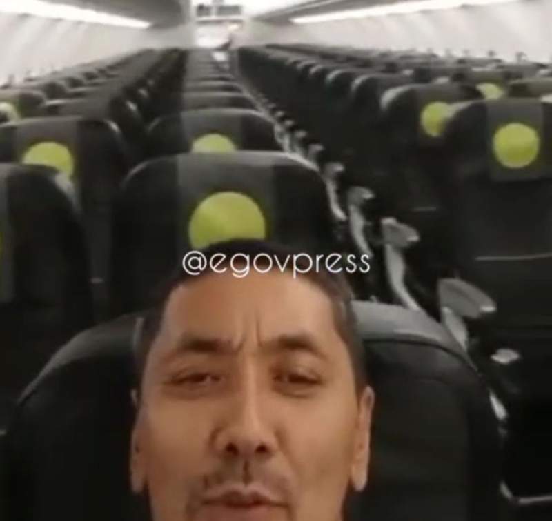 Қазақстаннан Ресейге бос ұшақтар ұшып жатыр (видео)