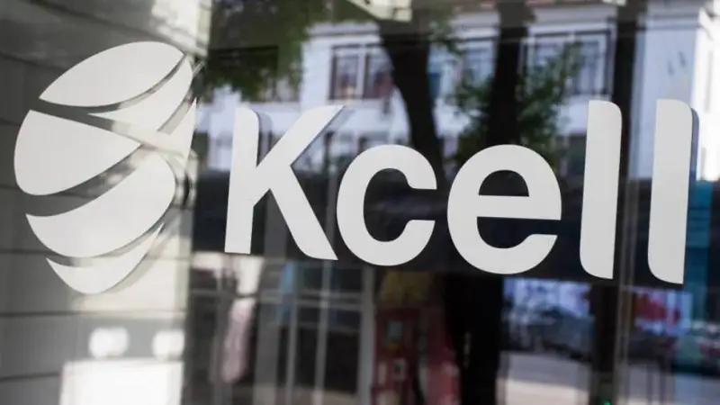 «Kcell» АҚ мен «Мобайл Телеком-Сервис» ЖШС-ға қатысты тергеу басталды