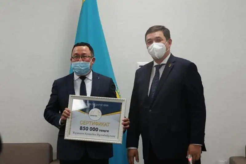 Үздік ұстаздар марапатталды