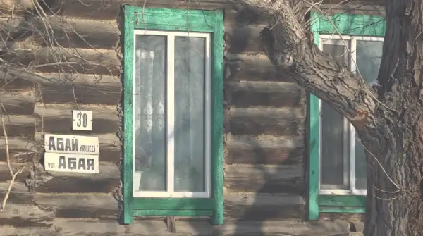 Шоқан Уәлихановқа қатысты тың дерек табылды 