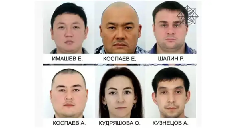 Рейдерлікпен айналысатын қылмыстық топ құрған Елдос Қоспаев пен 6 адамға іздеу жарияланды