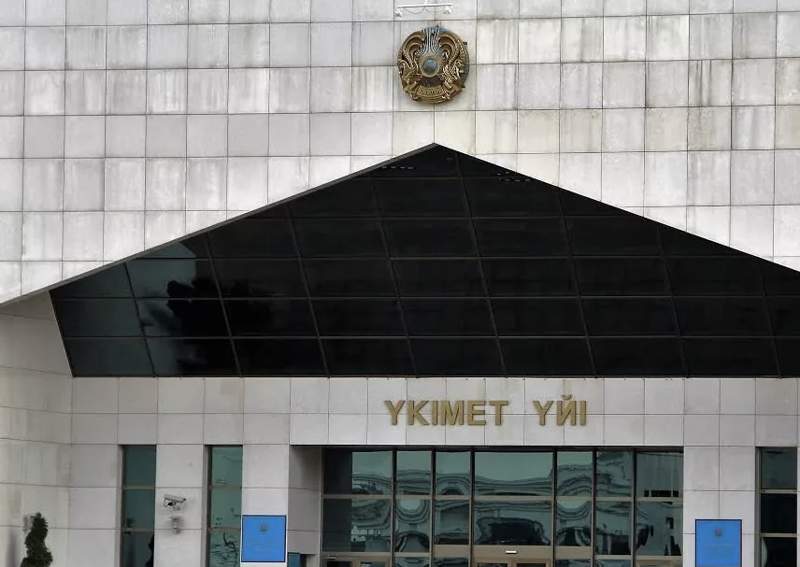 Қазақстандықтар Үкімет отырысының онлайн-трансляциясы кезінде пікір білдіре алатын болды