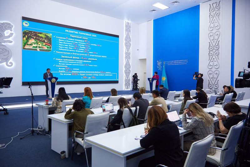 Алматы экономикасына 484 млрд теңге инвестиция тартылды