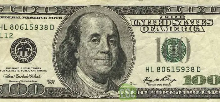 Тайраңдаған долларды Ұлттық Банк ертең орнына қояды