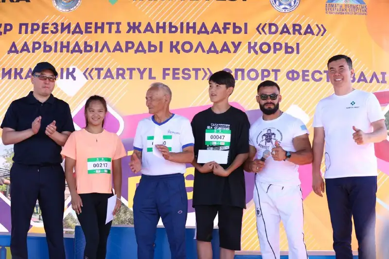  Tartyl Fest: Қонаевта турникке тартылудан жарыс өтті