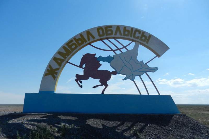 Жамбыл облысының 6 ауданында төтенше жағдай жарияланды