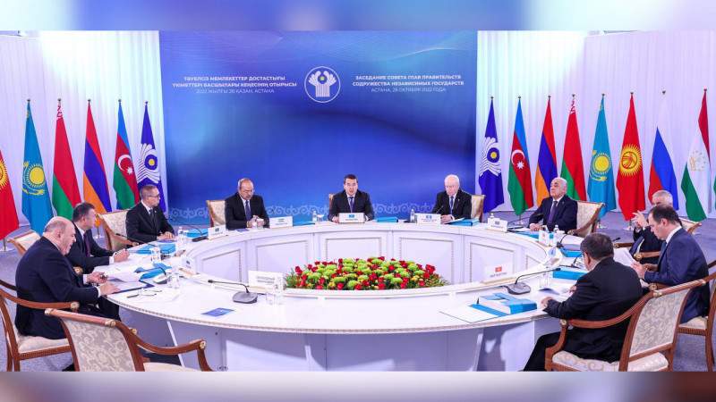 Қазақстан ТМД төрағалығын Қырғызстанға берді