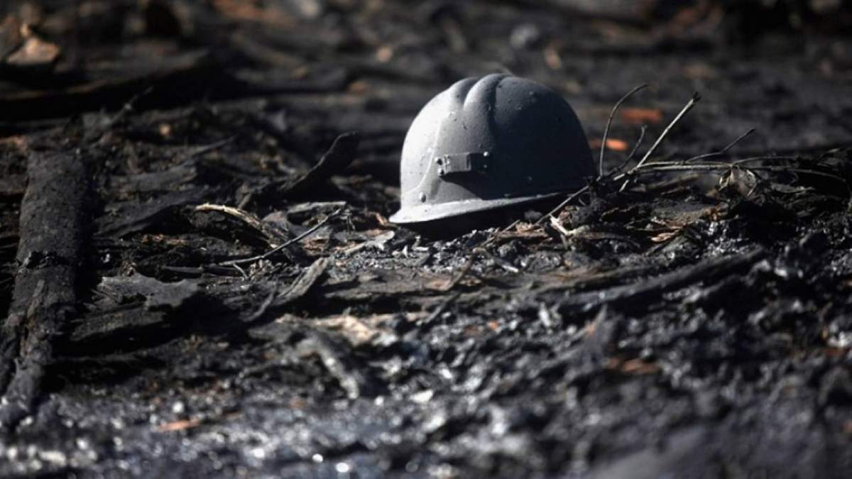 Шахтада опат болғандардың тізімі жарияланды