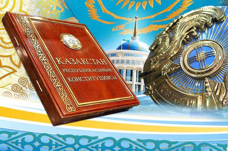 Конституцияға Президент өкілеттігі бойынша өгерістер енгізіледі