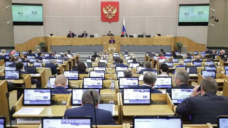 РФ Мемлекеттік Думасы Никоновтың Қазақстанға қатысты айтқан сөзіне түсініктеме берді