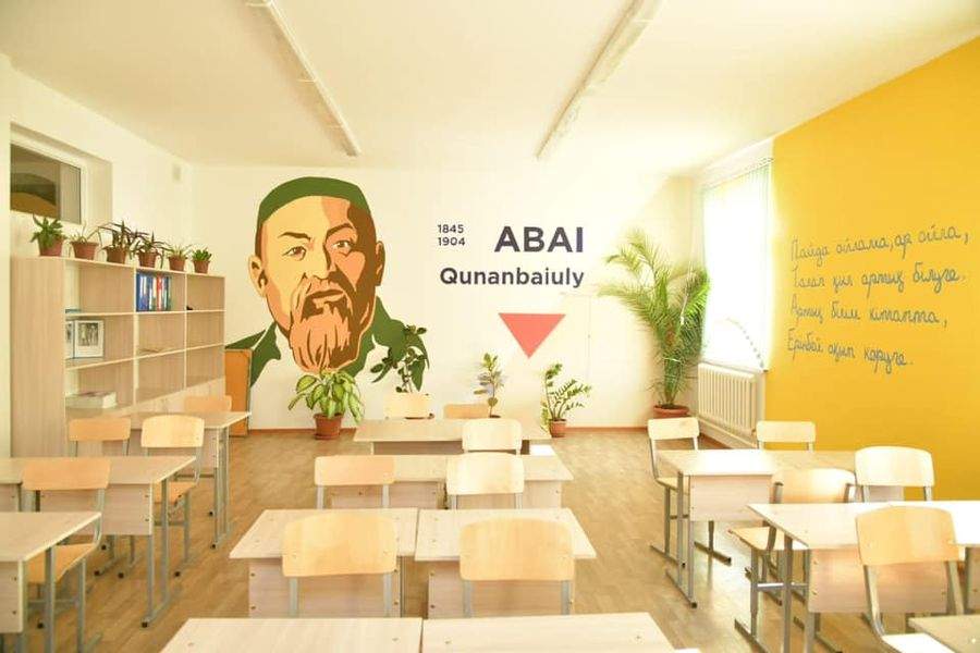 БИЫЛ АШЫЛҒАН МЕКТЕПТЕР ЦИКЛІ: №120 МЕКТЕП