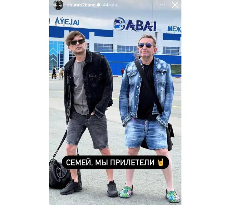 Семей әкімдігі ресейлік Би-2 тобының концертін өткізбеу туралы шешімге қатысы жоғын айтты