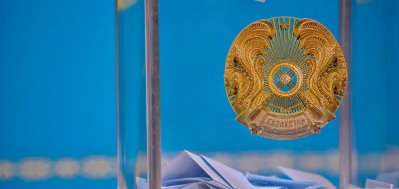 Екі партия сайлауға жіберілді