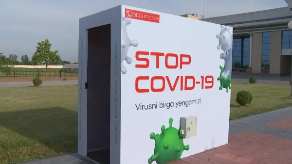 Залалсыздандыру зиян екен