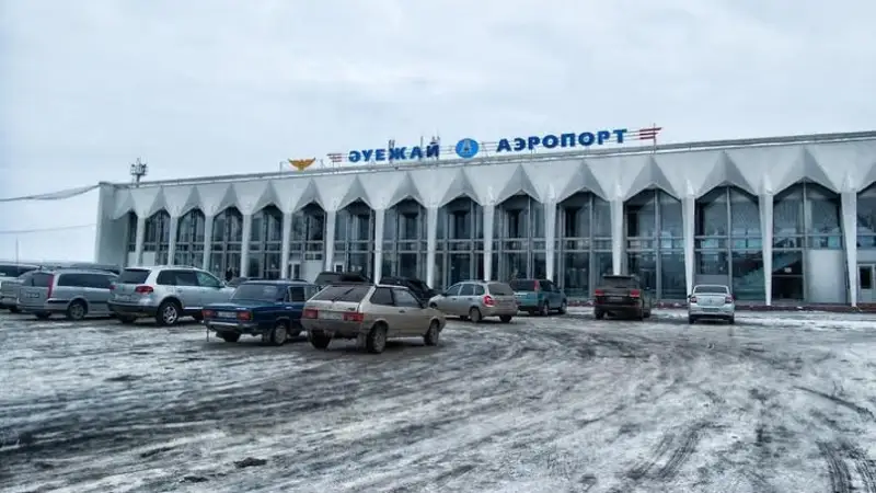 Оралда белгісіз біреу Франкфурттен келген ұшаққа «мина қойған»