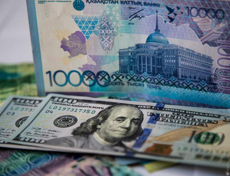 KASE: Доллар тағы да арзандады  