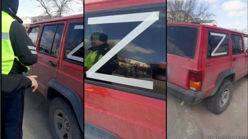 Ақтауда полиция «Z» жапсырмасы бар көлік жүргізушісін жазалады