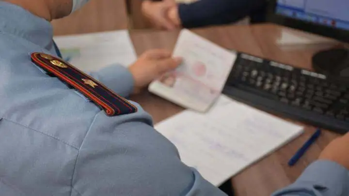 Швеция азаматшасы қос азаматтық үшін әкімшілік жауапкершілікке тартылды 