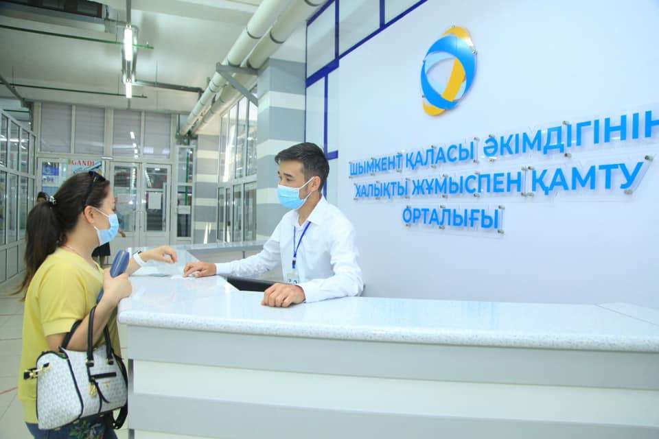 Шымкентте жыл басынан бері 17 мыңнан астам адам жұмыспен қамту шараларына қатысты