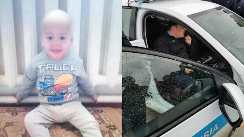 Бір жарым жасар сәби із-түзсіз жоғалып кетті