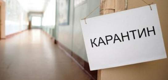 Шығыс Қазақстан облысында карантин 1 маусымға дейін созылды