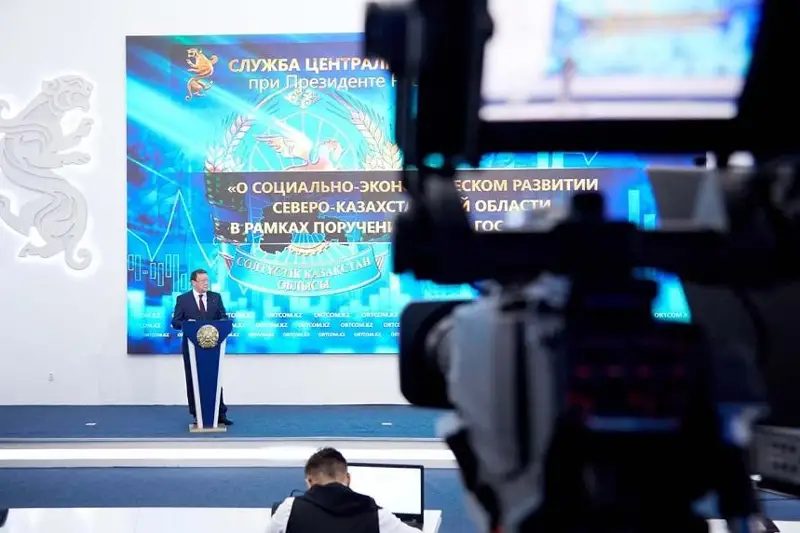 СҚО: Электр қалқанын шығаратын зауыт салынады