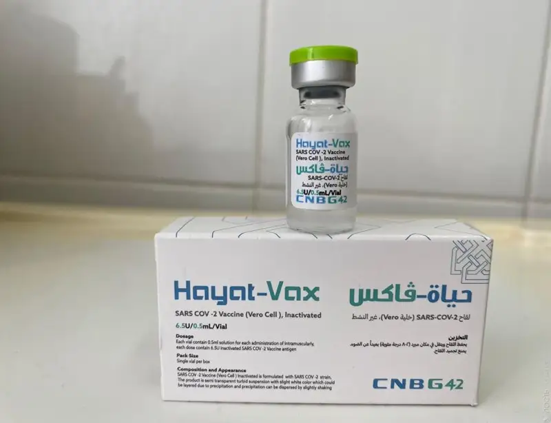 240 алматылық  Hayat-Vax вакцинасын салдырды  