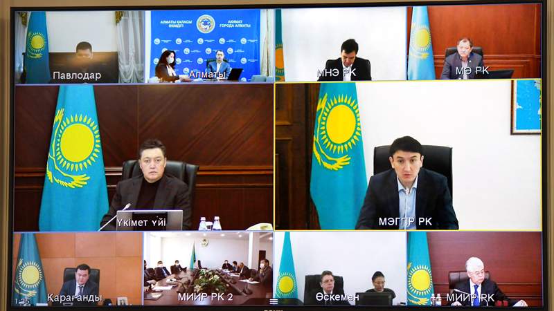 Тау-кен металлургия кешенін дамыту жөнінде кеңес өтті