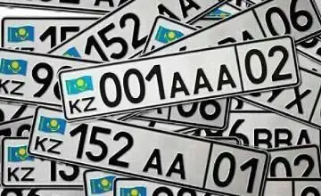 Қазақстандықтар VIP нөмірлерге 6 млрд теңге жұмсаған