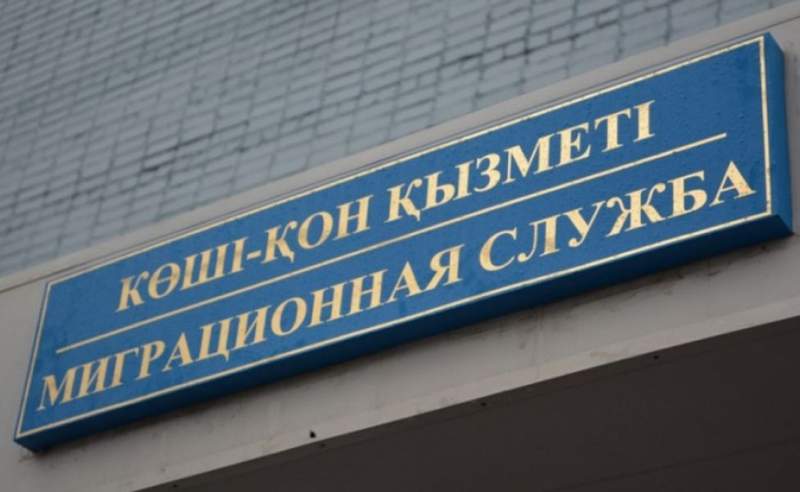Көші-қон полициясы пәтер, қонақүй, жатақхана иелеріне ескерту жасады