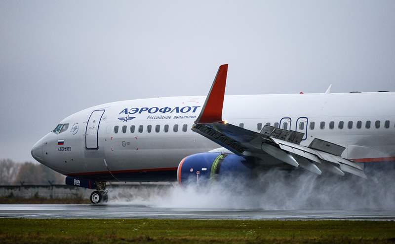 Boeing концерні Ресеймен ынтымақтастықтан бас тартты