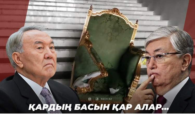 Қанды қаңтар және транзит иірімдері