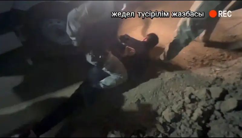 БҚО-да микроқаржы ұйымдарының бірін тонаған ер адамды ұсталды