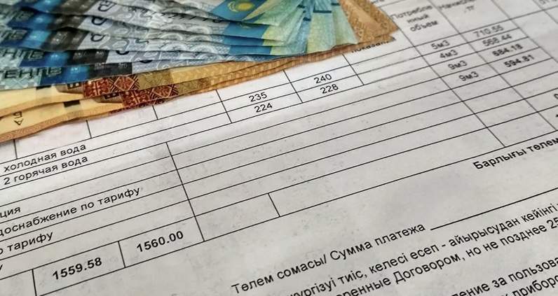 Аз қамтылған отбасылардың коммуналдық шығындарының бір бөлігі өтеледі