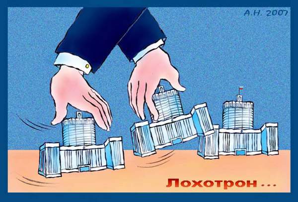 Елімізде апта ішінде болған кадрлық тағайындаулар 