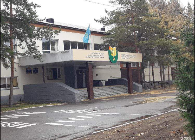  Мектепке жарылғыш зат қойылғаны туралы ақпаратқа қатысты тексеріс жүріп жатыр
