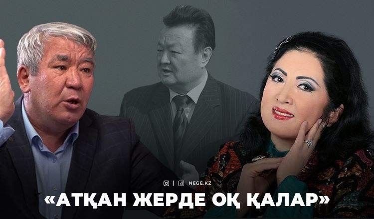 «Егер МАҚПАЛ ЗАМАНБЕККЕ тимесе, қазір жағдайы жақсы болар еді...» – Қалдыбек ҚҰРМАНӘЛІ