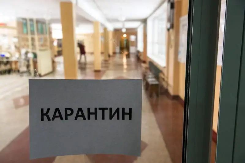 Карантинде түнгі клуб жұмыс істеген