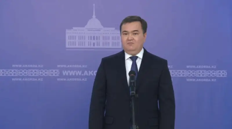 Елордада инвестициялық жобалар көбейеді