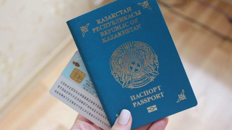 Қазақстандық төлқұжатқа өзгерістер енгізіледі