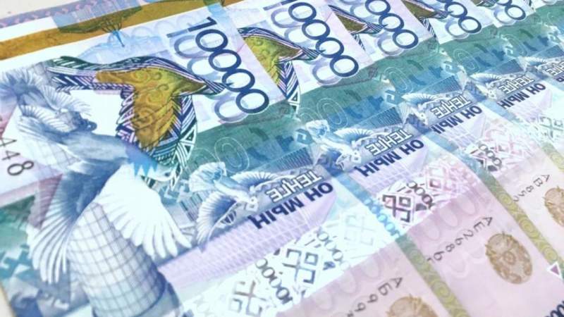Ұлттық қордан алынған 8 триллион теңгені министрлік шенеуніктері бөліп алмақ 