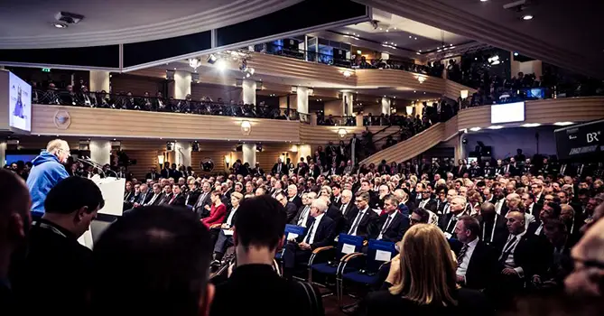 Тоқаев Мюнхен қауіпсіздік конференциясына шақырту алды