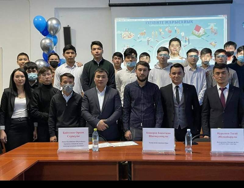 Тәуелсіздік құрдастарымен кездесу өтті
