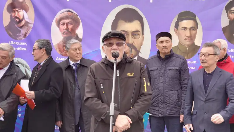 Елордада митингі өтіп жатыр 